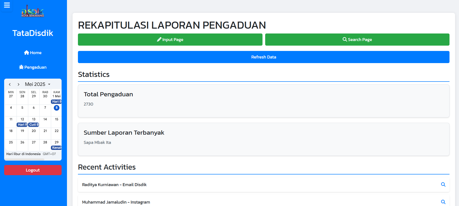 Project Screenshot 2